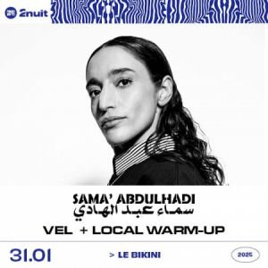 Vel