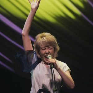 Youn Sun Nah