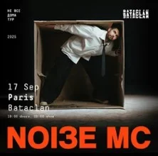 Noize Mc concert, festival, et tournées