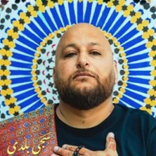 Institut Du Monde Arabe concert, festival, et tournées