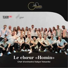 Le Choeur Homin